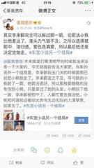 红桃视颏91