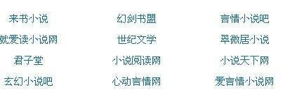 桃红色世界官方网进口免费